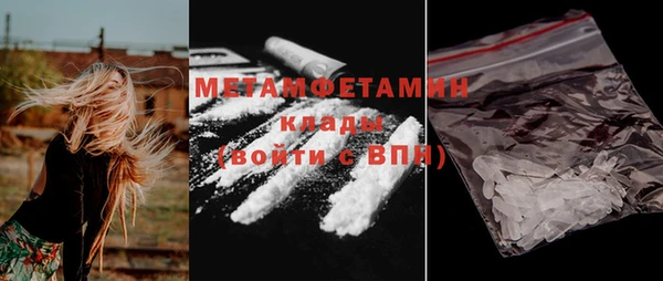 марки lsd Бугульма