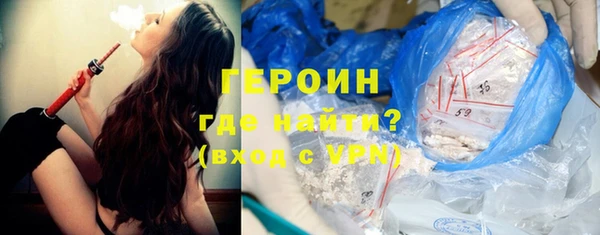 круглые Бородино