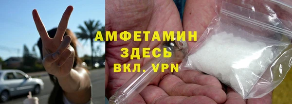 круглые Бородино