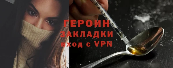марки lsd Бугульма