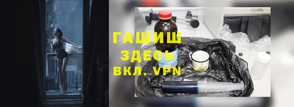 марки lsd Бугульма
