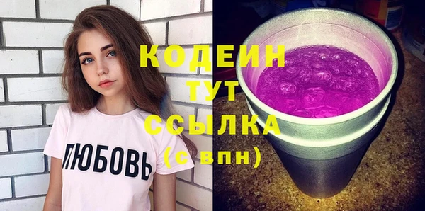 MDMA Богданович