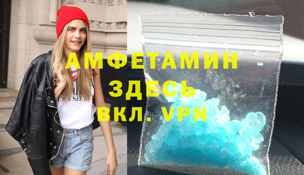 круглые Бородино