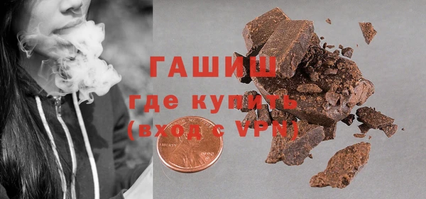 круглые Бородино