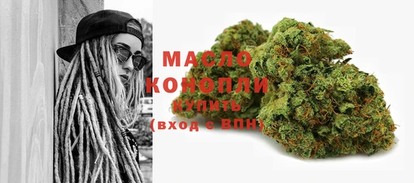 круглые Бородино