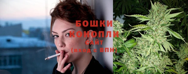 марки lsd Бугульма