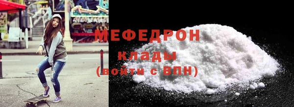 марки lsd Бугульма