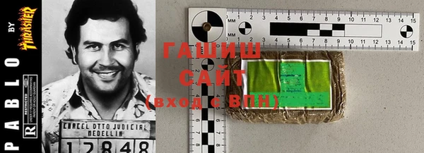 марки lsd Бугульма