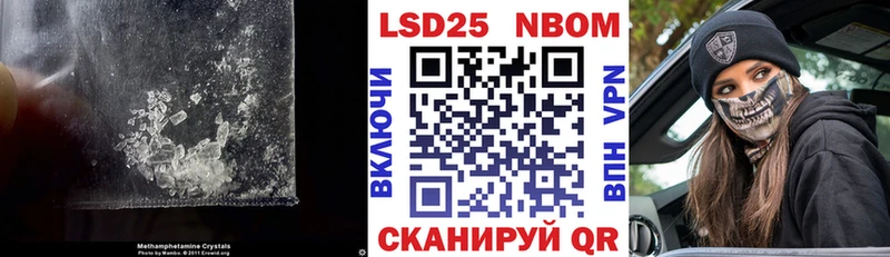 купить  сайты  Гуково  ЛСД экстази кислота 