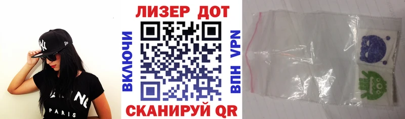 блэк спрут как войти  Гуково  Марки N-bome 1,8мг  купить  цена 